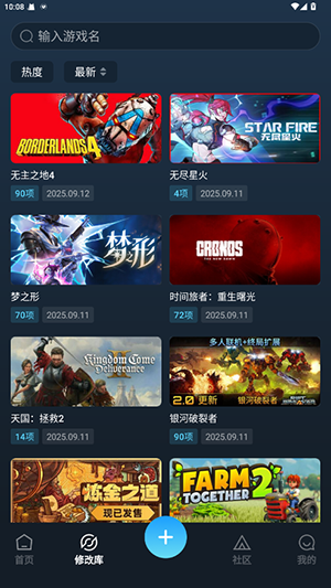 ������Ӱ�����޸�����ͼ