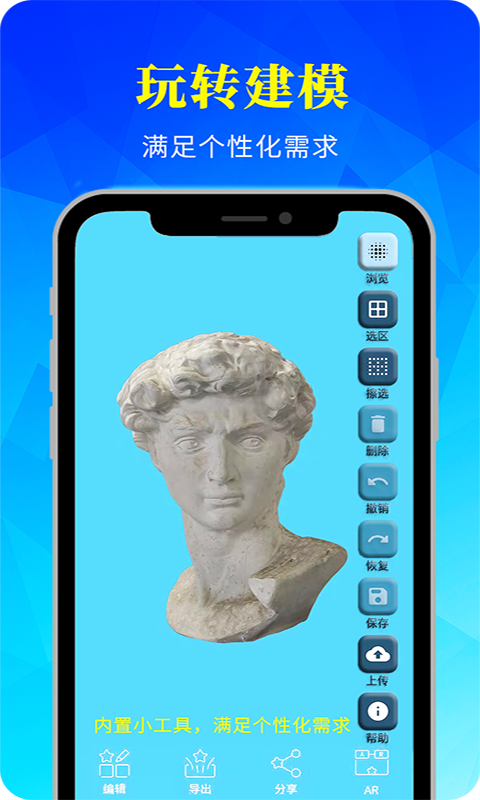 ��ģ������ͼ