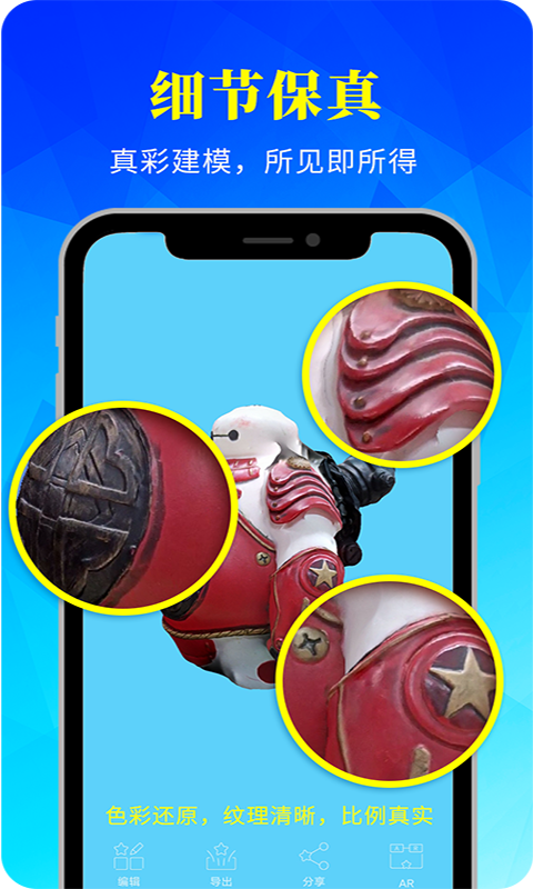 ��ģ������ͼ