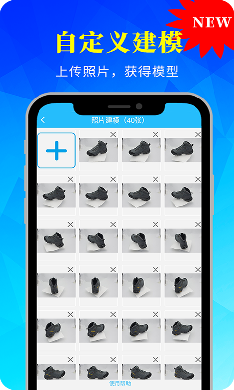 ��ģ������ͼ