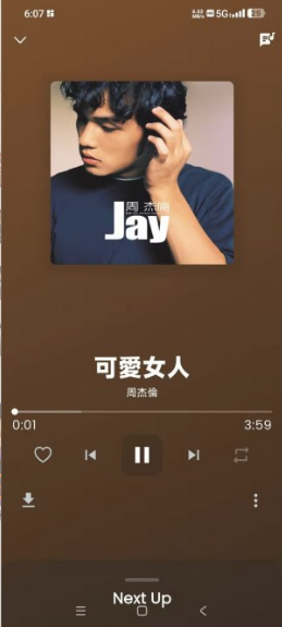 Gyawun musice����������ͼ