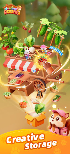 ֯��С��(Healing Room)��ͼ