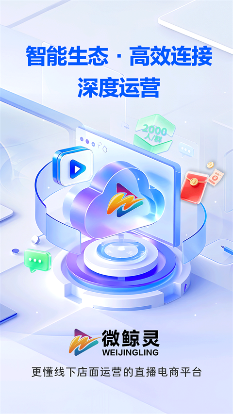 ΢�����ֻ����ͼ