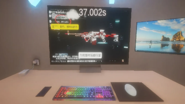 ����ٺ�����ģ����up������Ϸ��ͼ