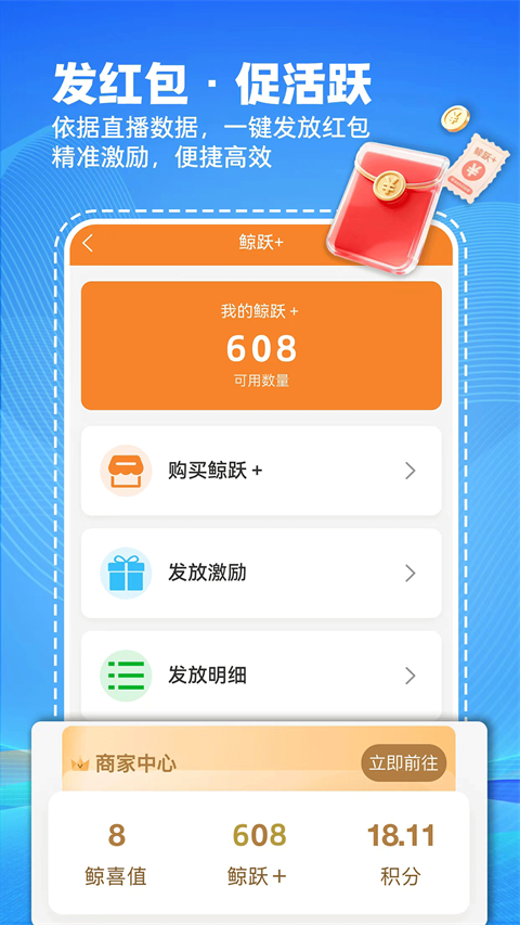 ΢�����ֻ����ͼ