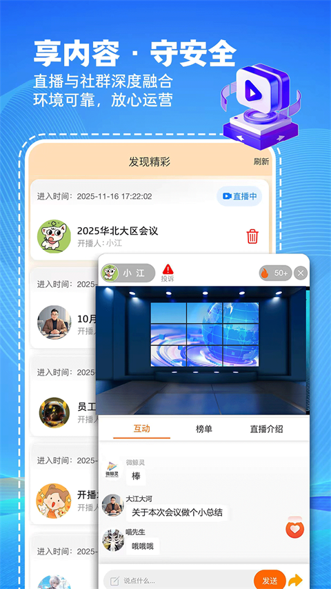 ΢�����ֻ����ͼ