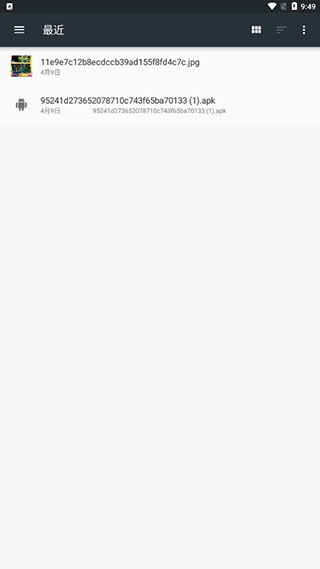 XAPKInstaller��װ����ͼ