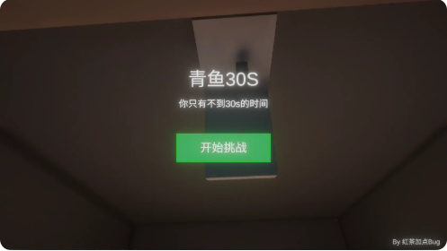 ����ٺ�ģ����(QY30sGame)��ͼ