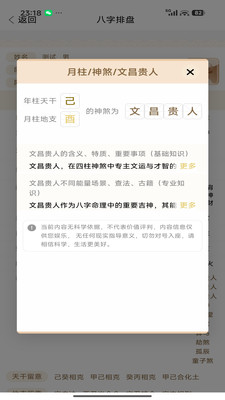 ������������������ͼ