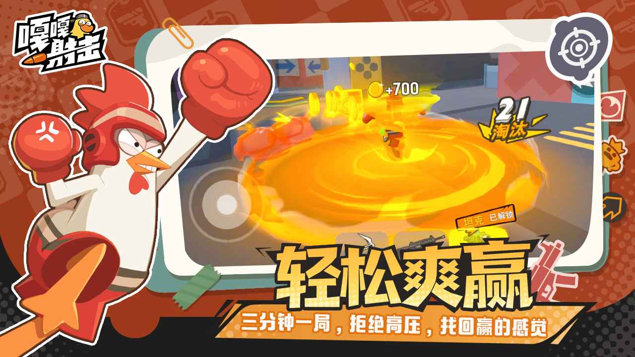 �¸����С��Ϸ��ͼ