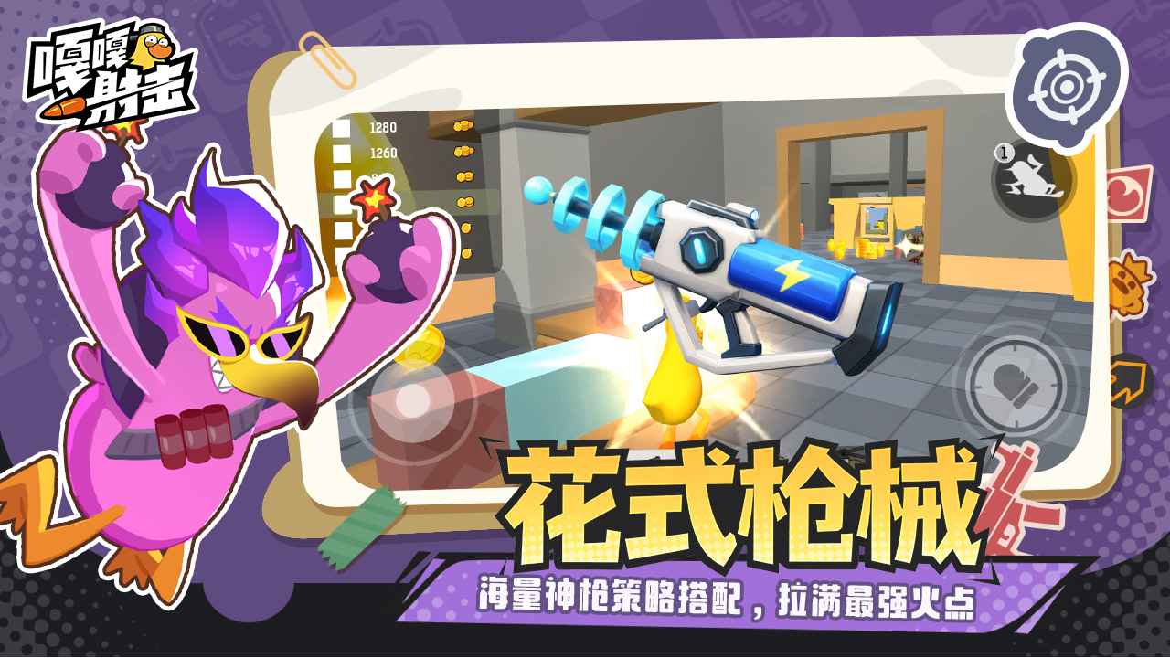 �¸����С��Ϸ��ͼ