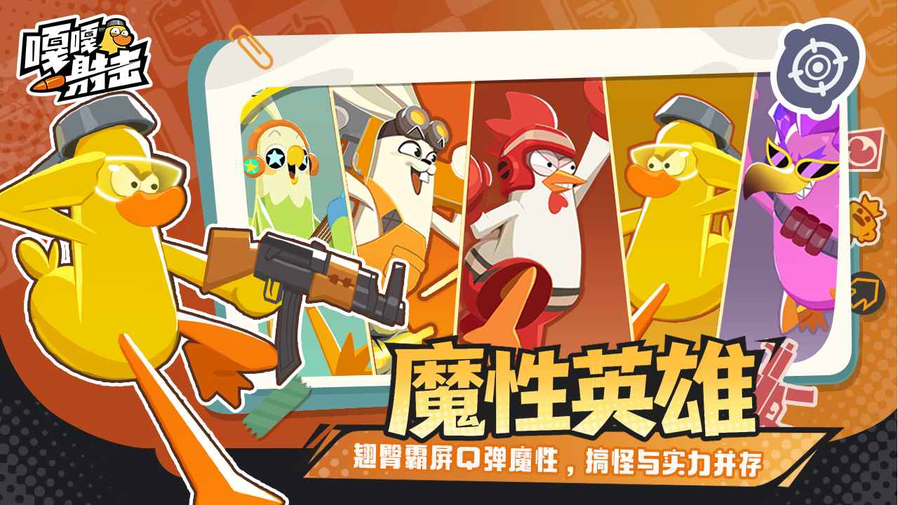 �¸����С��Ϸ��ͼ