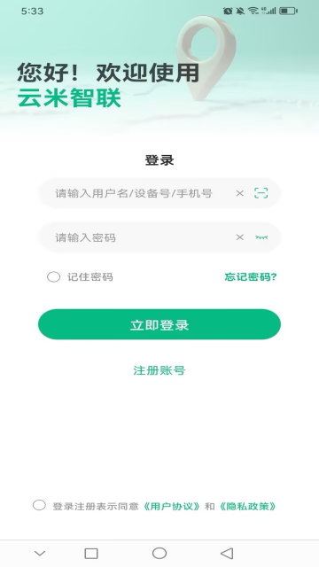 ����������λ����ͼ