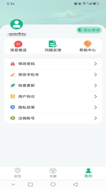 ����������λ����ͼ