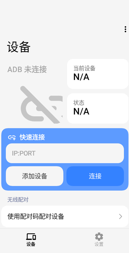 scrcpy github��ͼ