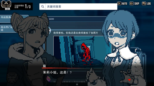 ���д�˵��������(���ѽ�����)��ͼ