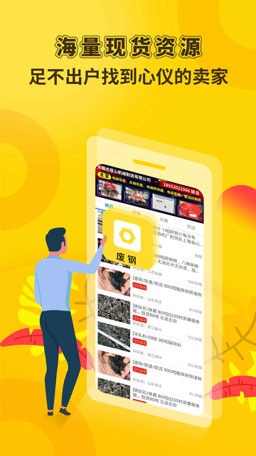 ���������ϸ�����ͼ