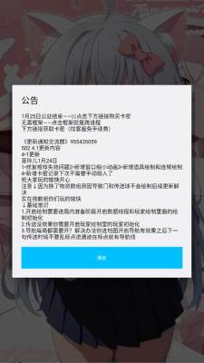 �����Pro�汾�ٷ������ͼ