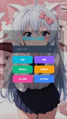 �����Pro�汾�ٷ������ͼ