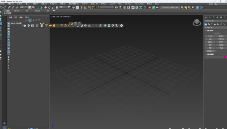 vray7.2(For 3ds max 2021-2026)���İ��ͼ2