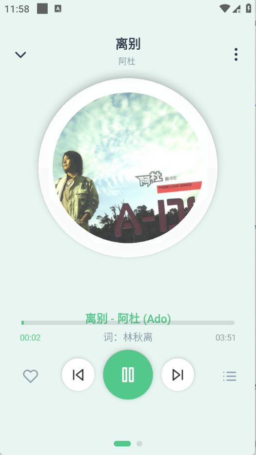 ����app��ͼ