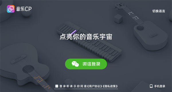 ����CP����ѧϰ������ͼ