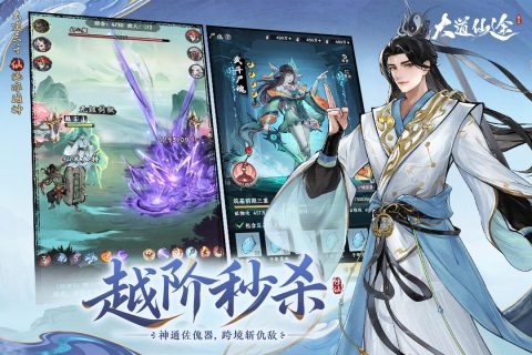 �����;��Ϸ��ͼ