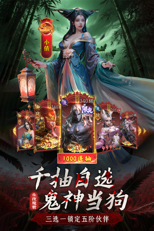 ����Уξ֮��������0.1�����ν�ͼ