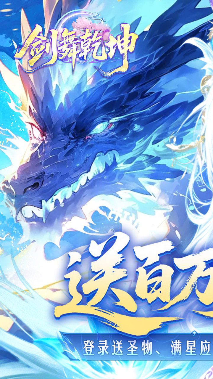 ����Ǭ��0.1�۰����ⵥ��ͼ