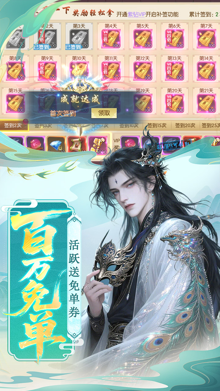 ����Ǭ��0.1�۰����ⵥ��ͼ