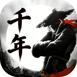 ʥ��-ǧ��ʢ��1.0.0 ���°�