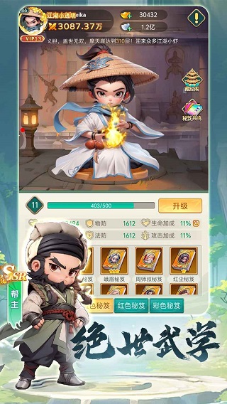 �����ư�0.1�۹ٷ����ͼ