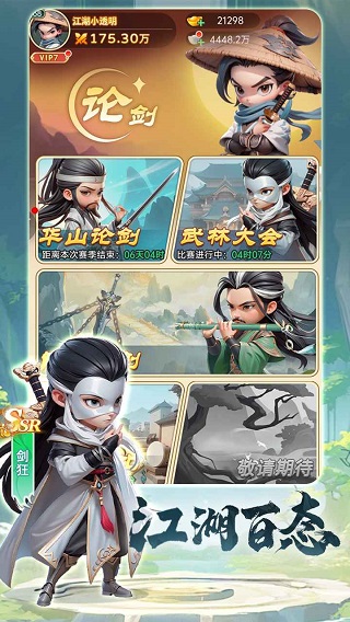 �����ư�0.1�۹ٷ����ͼ