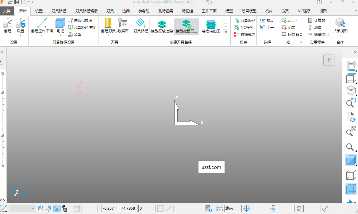 Autodesk Powermill Ultimate2022������Ѱ��ͼ2
