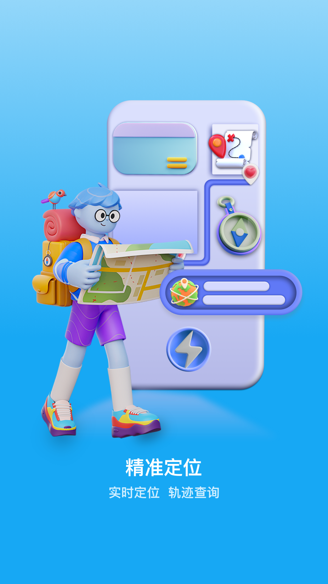 С���������ֱ���ͼ