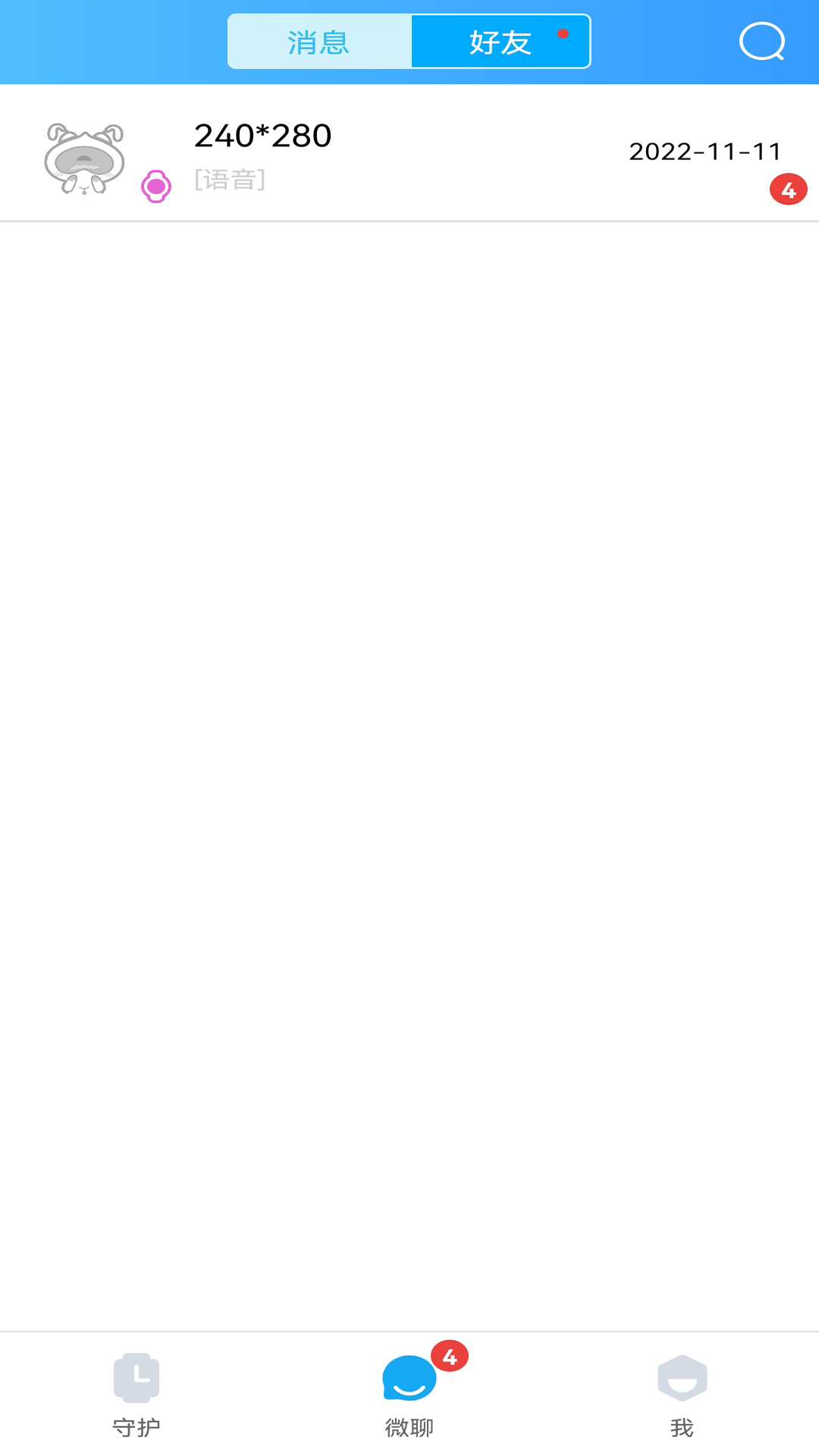 С���������ֱ���ͼ