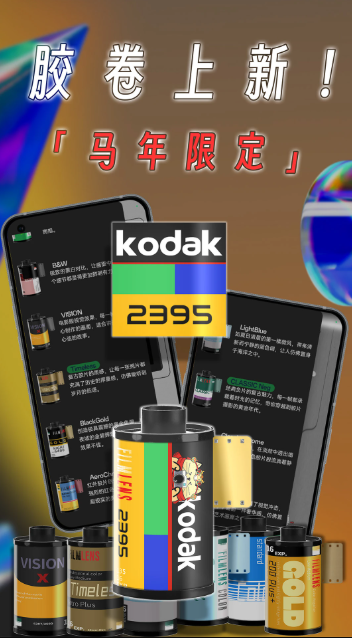 �����app��ͼ