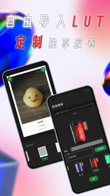 �����app��ͼ