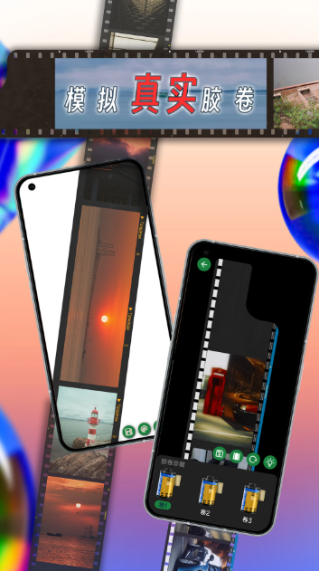 �����app��ͼ