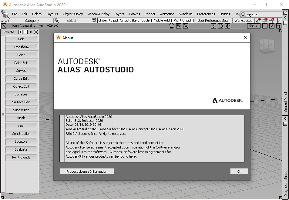 Autodesk Alias AutoStudio 2020������Ѱ��ͼ0