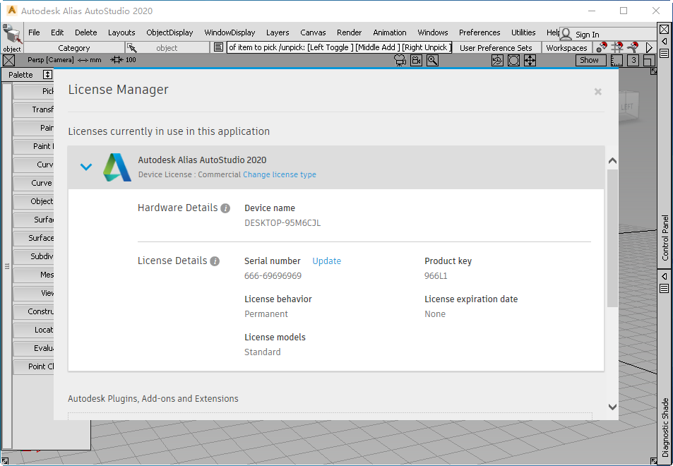 Autodesk Alias AutoStudio 2020������Ѱ��ͼ2