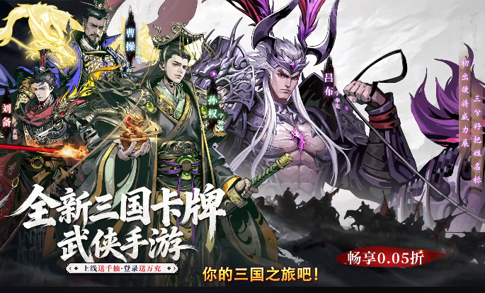 ������Ӣ����Ϸ�ϼ�