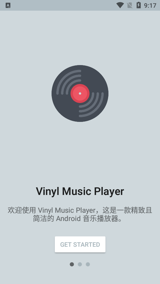 Music player���ֲ�������ͼ