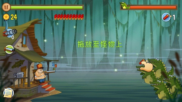 �����ɶ����°�(Swamp Attack)��ͼ