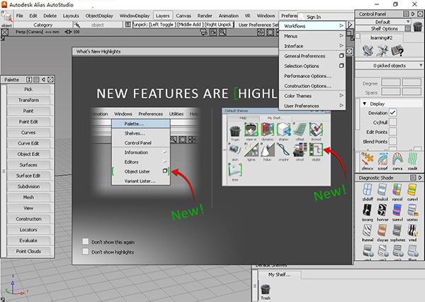 Autodesk Alias AutoStudio 2023中文激活版截图1