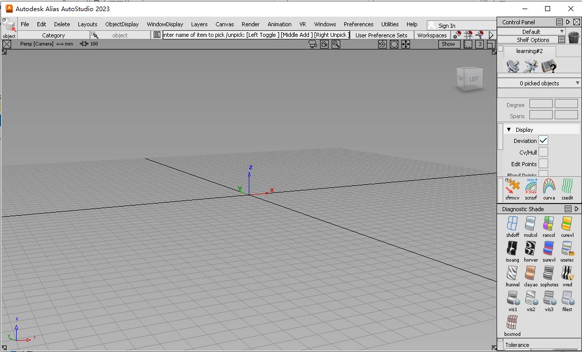 Autodesk Alias AutoStudio 2023中文激活版截图3