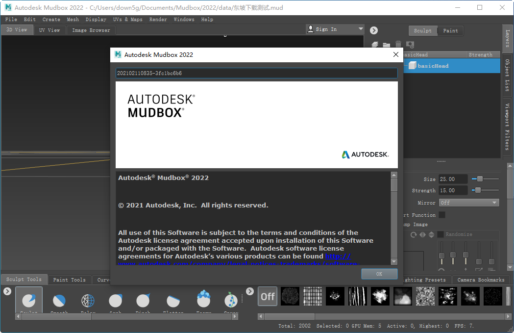 Autodesk Mudbox 2022��ͼ0