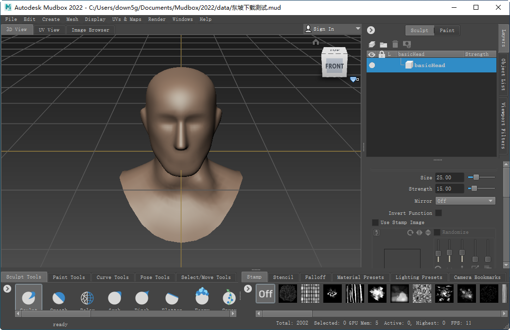 Autodesk Mudbox 2022��ͼ1