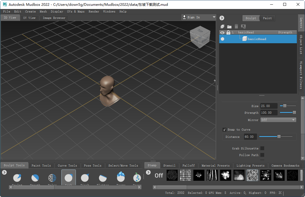 Autodesk Mudbox 2022��ͼ3