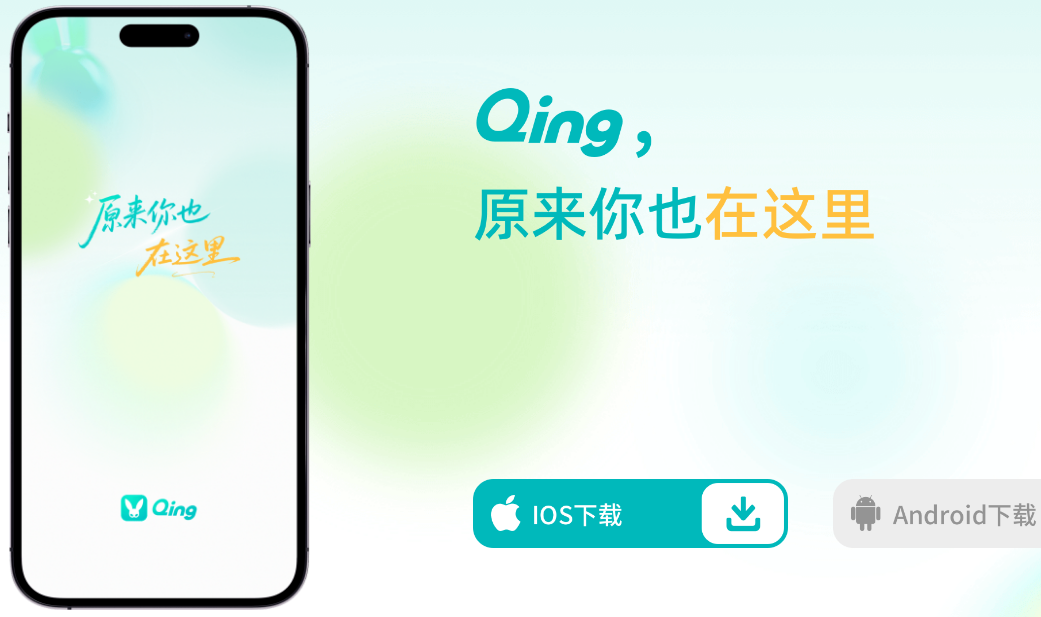 ���ֿ�����������ȫ